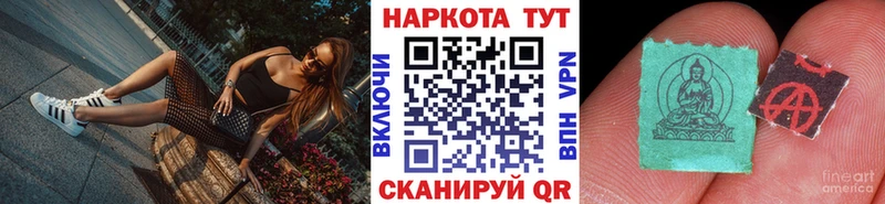 Наркошоп Котельники APVP  Мефедрон  АМФ  Cocaine 