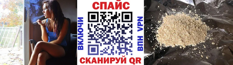 Бутират жидкий экстази  Котельники 
