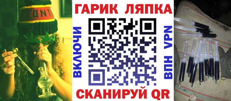 ГАШИШ Premium где продают наркотики Котельники