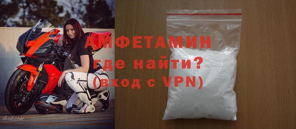 прущий лед Нягань