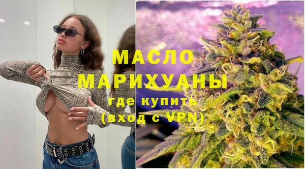 марки nbome Нязепетровск