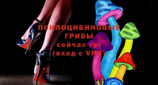 меф VHQ Губаха