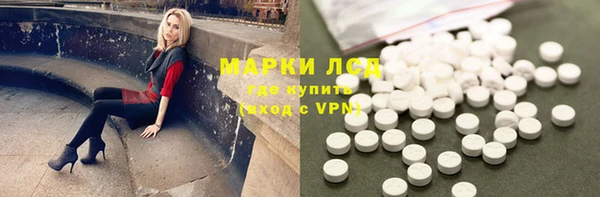 прущий лед Нягань