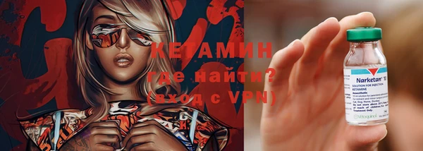марки nbome Нязепетровск