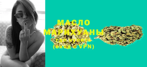 ешки Няндома