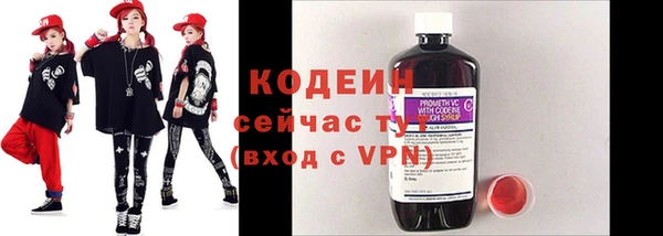 марки nbome Нязепетровск