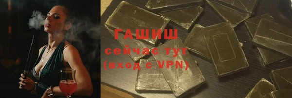 ешки Няндома