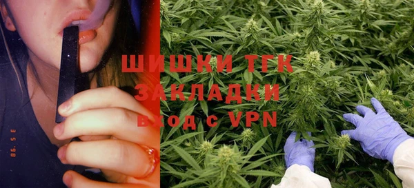 марки nbome Нязепетровск