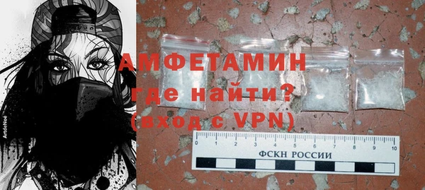 ешки Няндома