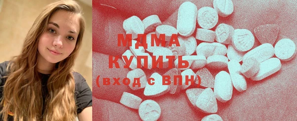 прущий лед Нягань