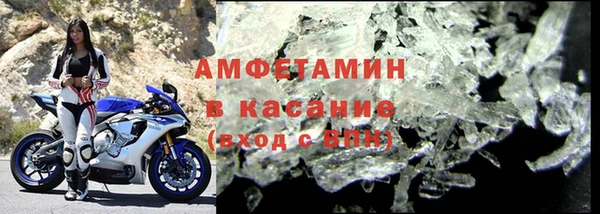 марки nbome Нязепетровск