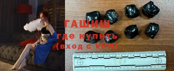 амфетамин Остров
