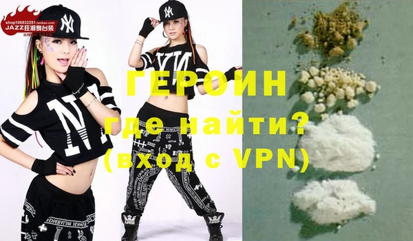 прущий лед Нягань