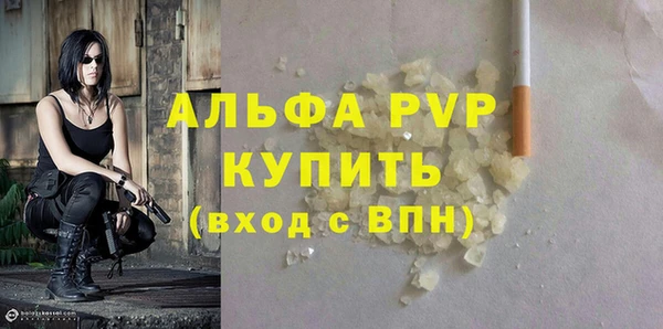 прущий лед Нягань