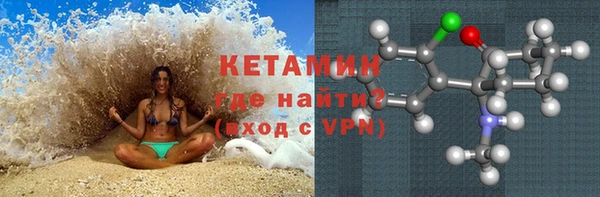 амфетамин Остров