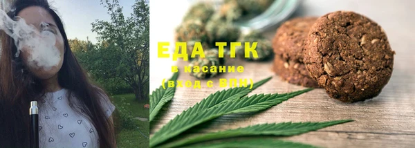 марки nbome Нязепетровск