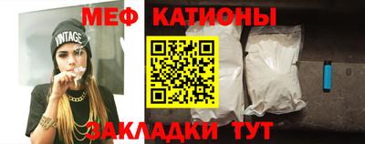 кокаин Гусиноозёрск