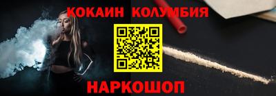 мяу мяу мука Гусев