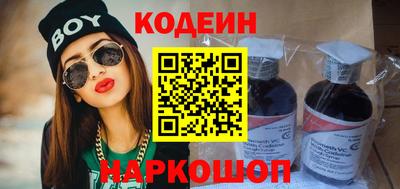 apvp Гусь-Хрустальный