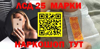 мяу мяу мука Гусев