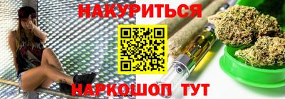 мяу мяу мука Гусев