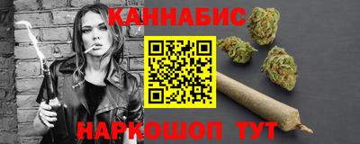 кокаин Гусиноозёрск