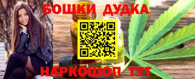 мяу мяу мука Гусев