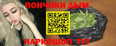 мяу мяу мука Гусев