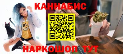 кокаин Гусиноозёрск