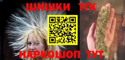 apvp Гусь-Хрустальный