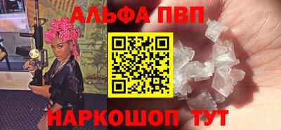 мяу мяу мука Гусев