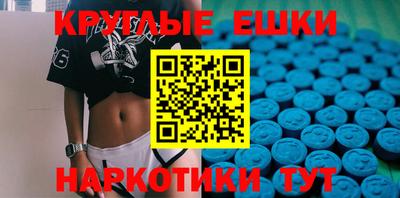 apvp Гусь-Хрустальный