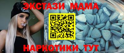 кокаин Гусиноозёрск