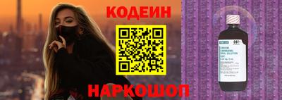 мяу мяу мука Гусев