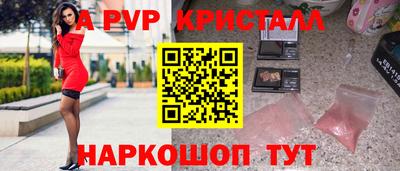 мяу мяу мука Гусев