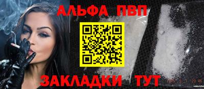 кокаин Гусиноозёрск