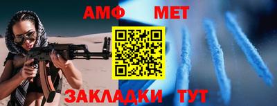 мяу мяу мука Гусев