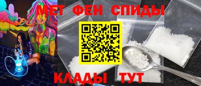 кокаин Гусиноозёрск