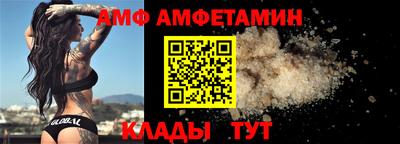 кокаин Гусиноозёрск