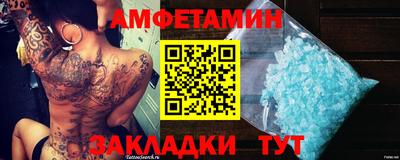 кокаин Гусиноозёрск