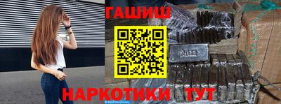 apvp Гусь-Хрустальный