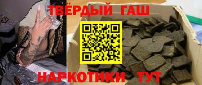 мяу мяу мука Гусев