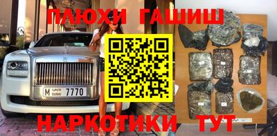мяу мяу мука Гусев