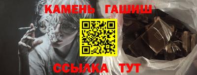 кокаин Гусиноозёрск