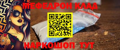кокаин Гусиноозёрск
