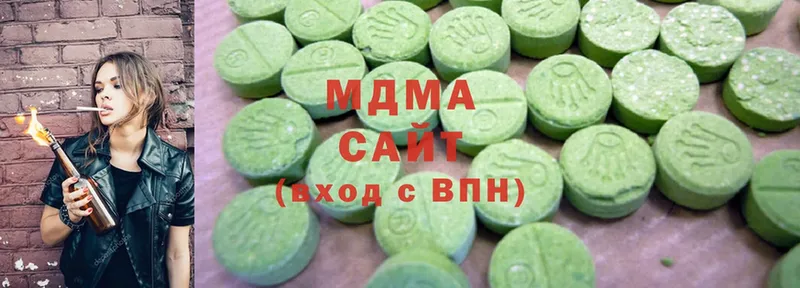 MDMA молли  купить закладку  блэк спрут сайт  Котельники 