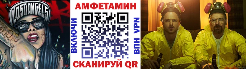 Первитин мет  Котельники 